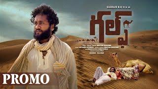 #gulf Song Promo | 4k | Gaddam Raj | Hasini Papai | Sravan Diamond