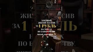 На моём канале смотри плейлист «Дебиторская задолженность выплаты» и другие видео ролики