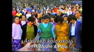 Arhivsko kolo okolo. Svira: Sifet, Izudin & Pejo. Snimak sa VHS kasete.