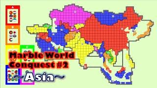 Marble World Conquest #2 ～World Territory War by 35 Asian countries～ in Algodoo | Marble Factory