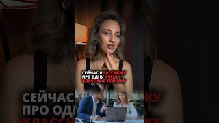 Классная техника!!! Ссылка в канале.. Виктория Красильникова