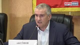 Сергей Аксенов проверил Керчьгортранс: замглавы администрации Керчи отстранен