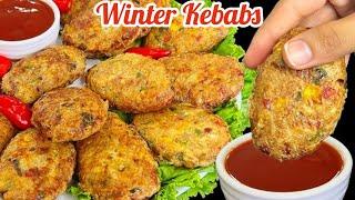 Chinese Cutlet Recipe | chicken cutlets recipe | Cutlets | Chinese Kebab Recipe