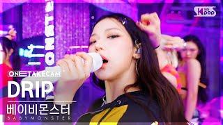 [단독샷캠4K] 베이비몬스터 'DRIP' 단독샷 별도녹화│BABYMONSTER ONE TAKE STAGE│@SBS Inkigayo 241110