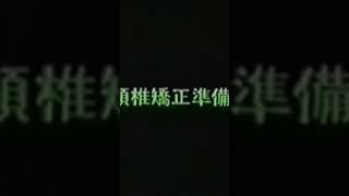 Практическая часть Юмейхо #1