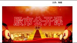 巴菲特：价值投资就是选对了这四种股