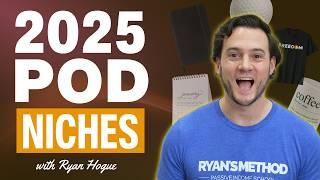 2025 Print On Demand Trends & Products (with Ryan Hogue)