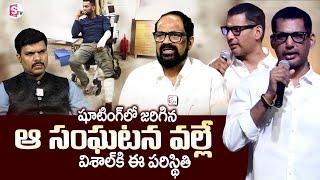 Producer Kethi Reddy Gives Clarity on Actor Vishal Health Issue | Tollywood @SumanTVChannel