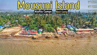 Mousuni Island Tour Plan | Mousuni Island Best Camp | Alafiia Camp | WB Tourism @TravelwithSubhajit