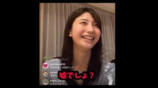 小倉ゆうかのインスタライブ中に朝倉未来選手が普通に帰宅してきてしまうｗ「住人が帰ってきちゃいました」