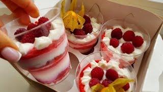 Диетический десерт "Красный бархат" в стакане. Protein trifle "Red velvet".