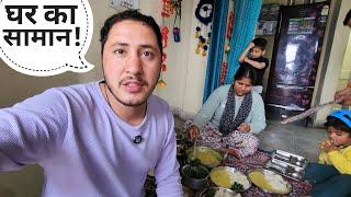 Reached Rishikesh-Dehradun to get household items || Pahadi Lifestyle Vlog || Cool Pahadi