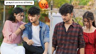 Ruchi ने किया Harshit और Ruhi को अलग || ye kya बोल दिया ️|| Ruchi Mohit ||