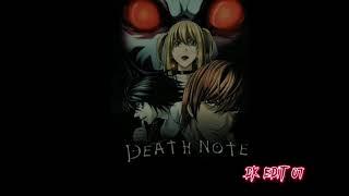 DETH NOTE EDIT  #viral #DK EDIT 07#anime