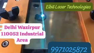 Jewelry laser cutting machine| 100W Laser Cutting Machine|Contact us +919971025872|Elbit Laser|