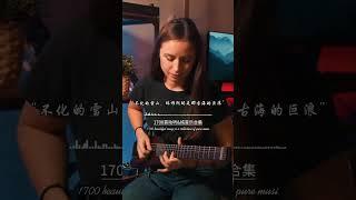 总要去一次西藏，一个接近天堂的地方，净化心灵的圣地#纯音乐 #天上的西藏 #车载音乐 抖音小助手