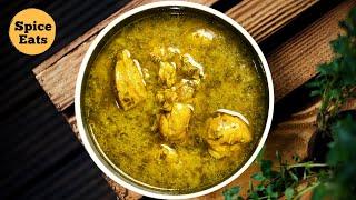 WINTER SPECIAL CHICKEN RECIPE | CHICKEN SHORBA CURRY | CHICKEN STEW RECIPE