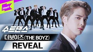 더보이즈의 성공 조합 늑대소년+수트(+=) | THE BOYZ_REVEAL | 수트댄스 | Suit Dance