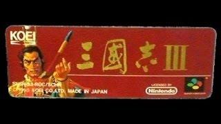 SNES 光榮三國志3 (KOEI SANGOKUSHI 3)