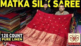 Pure Matka Silk With Silk Mark Certified | Pure Linen | Muslin | Mul Cotton | Kantha Stitch saree