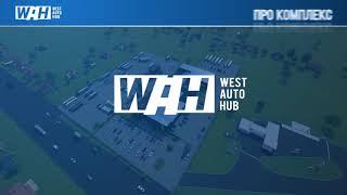 WEST AUTO HUB. PRESENTATION