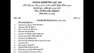 Final Exam Question Solution Bangladesh Technical Education Board 3 6 Months January June 2023