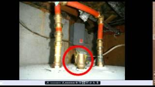 What are Common Plumbing Problems Found on Home Inspections