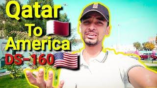 How To Apply America Visit Visa from Qatar. #ds 160 form