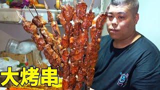 Punch in the Northeast Youbian Wangda grilled skewers, which are thicker than an arm,