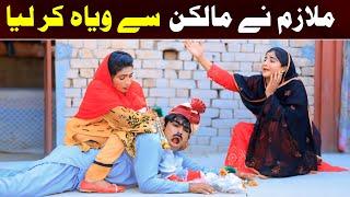 //Bhootna,Shoki, Bilo jagga Cheena & Sanam Mahi New Funny Video By Rachnavi Tv2