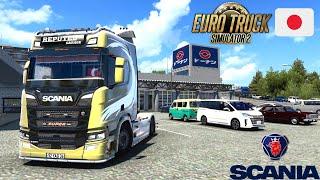 [ETS2 v1.43]  Scania R500 Nextgen Truck Mod + Project Japan  | Euro Truck Simulator 2 Hindi