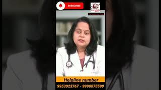 पीरियड बंद ( Menopause ) होने के बाद भी हो सकती है प्रेगनेंसी || Dr. Richika Sahay Shukla