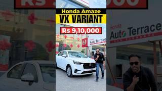 Honda Amaze VX Variant Explained  Value for Money Model - Safety - ADAS ? Base se Better ? #honda