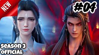 Jade Dynasty Season 3 Episode 4 Explain in Hindi || Series Like Soul Land || Btth || Anime Explain
