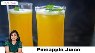 Fresh Pineapple Juice Recipe