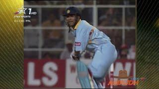 *Ball by Ball* Sachin Tendulkar vs Ambrose,Walsh,Bishop & Co at Gwalior WC 1996