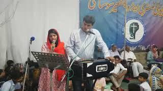#Mangotu #Ashbeelshad #NailaAshbeel #Live