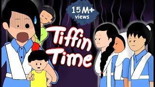 TIFFIN TIME| টিফিন টাইম |Yamin|Samima Sraboni|Kazi Faisal