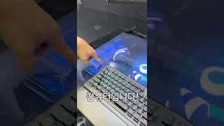 컴퓨터에 냉장고달림..