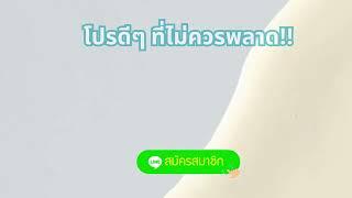 10รับ100 ทํา 300 ถอนได้ 100 20รับ100 ทํา 200 ถอนได้100