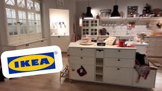 IKEA ОБЗОР  ЧЕМ КОРМЯТ В ИКЕА    ПРИЕХАЛИ ЗА ПОДАРКАМИ  МОЯ ЖИЗНЬ В ГЕРМАНИИ   ч.121#ikea  #top