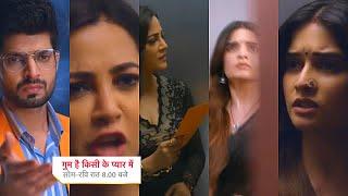 Ghum Hai Kisikey Pyaar Meiin Shocking PROMO |30 Nov 2024|Aashka-Savi ki behes,Rajat ne badhaya hath