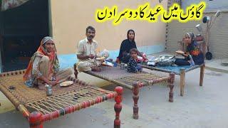 Eid Second Day Routine In Village | Pakistani Family Vlog | Village Joint Family