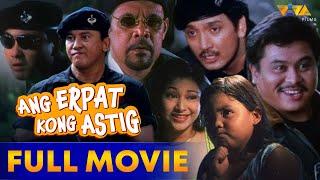 Ang Erpat Kong Astig FULL MOVIE HD | Jinggoy Estrada, Carmina Villaroel, Rufa Mae Quinto, Bea Bueno