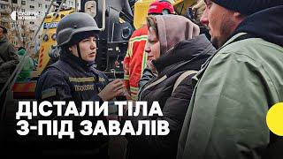 У Харкові дістали тіла 15-річного хлопця та чоловіка | Кадри з місця розбору завалів