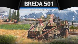 ГРУЗОВИК СМЕРТИ Breda 501 в War Thunder