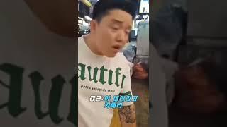이성민 성지순례 #엄태웅 #금쪽이