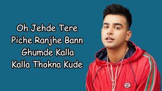 Garage (Lyrics) - Jass Manak | Avvy Sra | Latest Punjabi Songs 2024