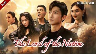 [MULTI SUB]The full version of the popular God of War short drama "The Lord of the Nation" is online