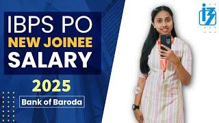 IBPS PO New Joinee Salary 2025 || Latest Salary Slip 